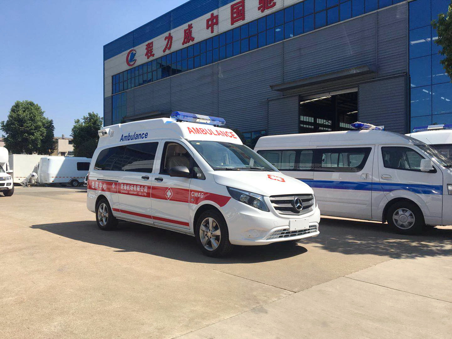 北京出租救护车